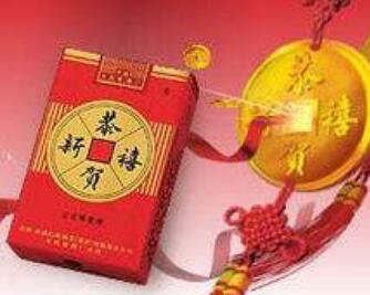 十大高端香烟品牌排行榜-十大高端香烟品牌排行榜及价格-低价香烟网