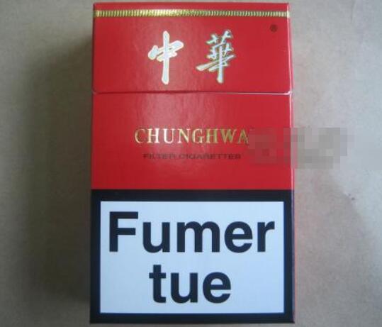 越南代工红梅红香烟厂家(越南红乔香烟)|