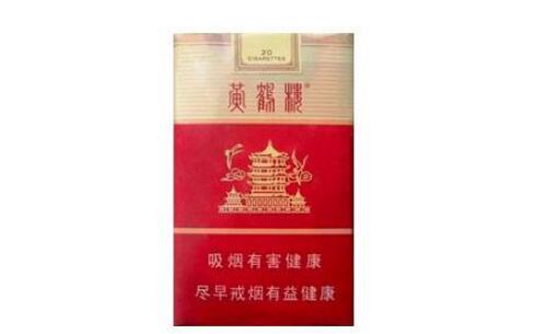 探寻越代黄山松香烟的价格之谜，一条多少钱？|越代香烟网