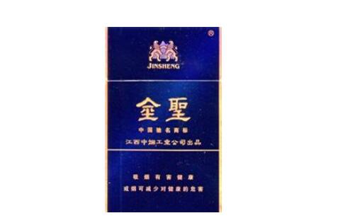 海口进口香烟店铺(海口批发烟在哪里批发)-低价香烟网