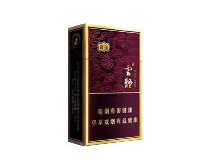 龙岩爆珠香烟批发电话-龙岩出名的烟-低价香烟网