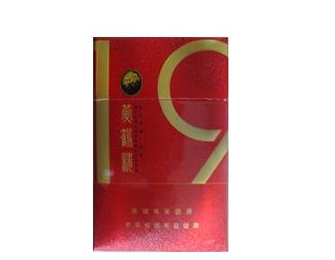 越代红双喜(港)香烟好抽吗(越南烟双喜铁盒价格)|越代香烟网