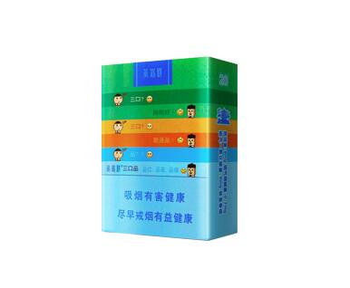 越南代工红双喜(鄂)香烟|越南红jo香烟价格-越代香烟网