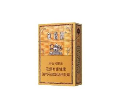 10元以下高档香烟_10元以下口感最好的香烟