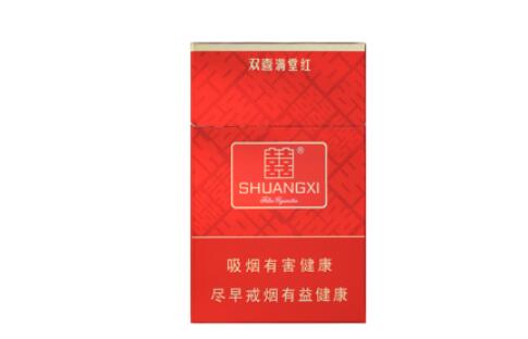绿色盒子的进口香烟_绿色盒子的烟有哪些牌子|低价香烟网