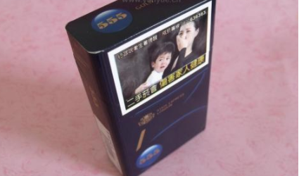 越代甲天下香烟一手货源|越代烟什么意思|越代香烟网