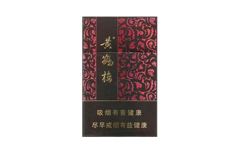 高档香烟和高档酒水(高档烟酒图片大全)|低价香烟网