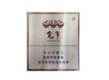 澳门高端烟草珍品——沉香香烟，品味非凡的东方韵味-低价香烟网