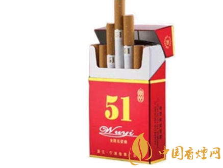 越代东方红香烟|东方红烟白盒|低价香烟网