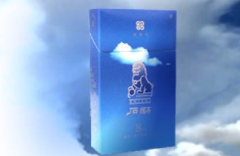 越代北京香烟货源|北京 香烟