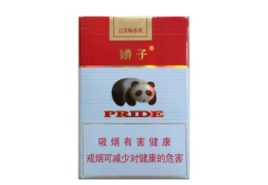 香烟高档木盒有哪些(香烟高档木盒有哪些品牌)