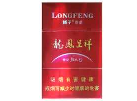 揭秘越南代工华光香烟价格，背后的故事与市场现状