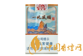 实惠进口香烟-实惠进口香烟品牌