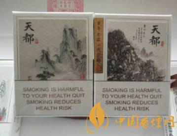 成都的高档香烟【成都高档香烟价格表】
