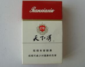 5到10元苁蓉香烟一手货源