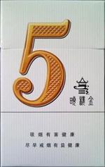 日本黑鬼进口香烟【日本的黑鬼烟怎么样】|低价香烟网