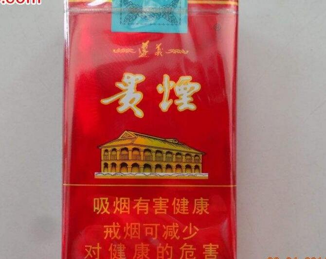 低价散花香烟多少钱一包-散花香烟价格表一览-