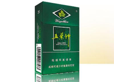 批发香烟网-香烟批发货源网|正品香烟网