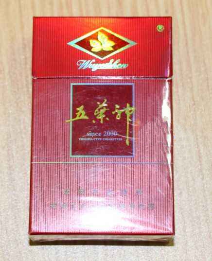揭秘6元迎客松香烟的进货渠道，品质保证，价格实惠|低价香烟网