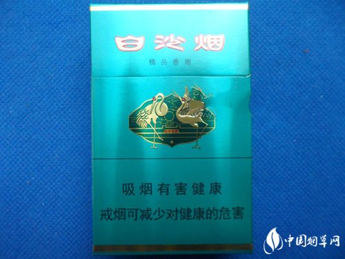 低价阿牛哥香烟多少钱一包_低价阿牛哥香烟多少钱一包啊-