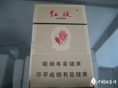 荷花系列高档香烟，品味东方雅韵，尽享奢华人生-低价香烟网