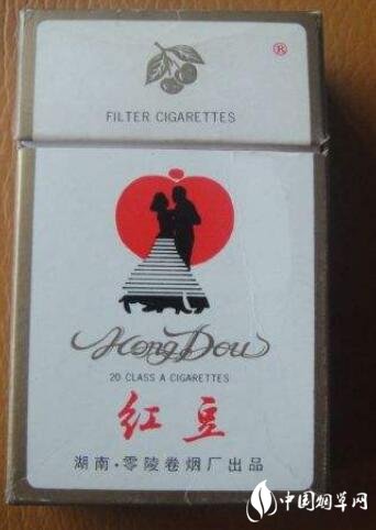 一百以内进口香烟【100以内烟价格表】