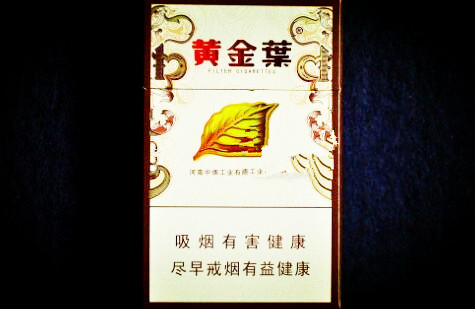 性价比高的外烟爆珠-外烟爆珠烟排行榜