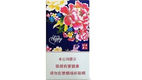 各地高档香烟差价|香烟价格高