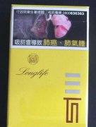 中国高档香烟销量排名【中国高档排名前十的烟】-低价香烟网
