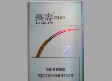 免税人参香烟批发|免税香烟批发是真的吗?为什么价格这么低?-