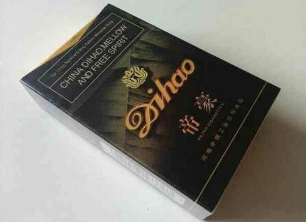 10元利事香烟价格