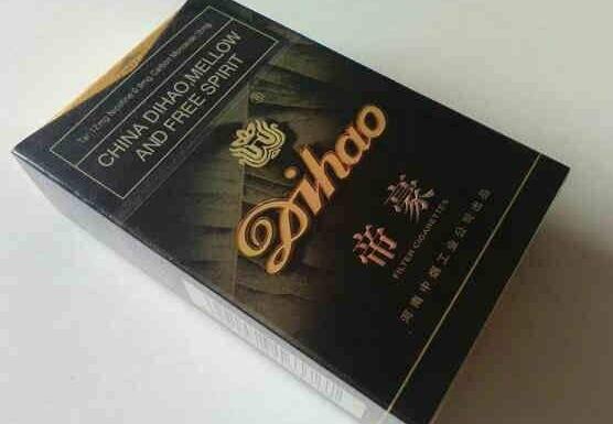 安徽常见高端香烟