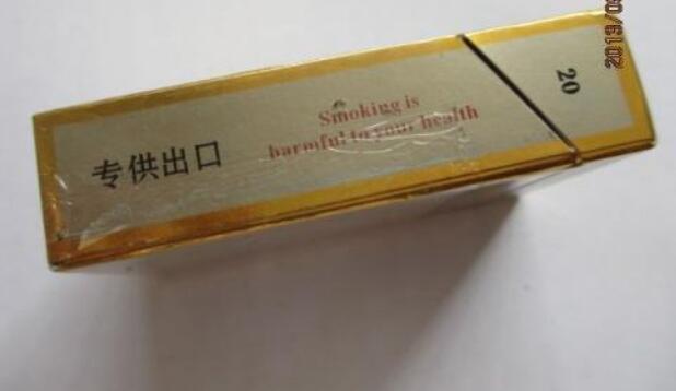 青竹香烟总仓