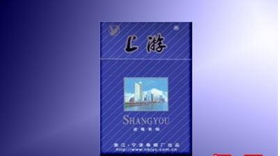 6万高端香烟是什么烟