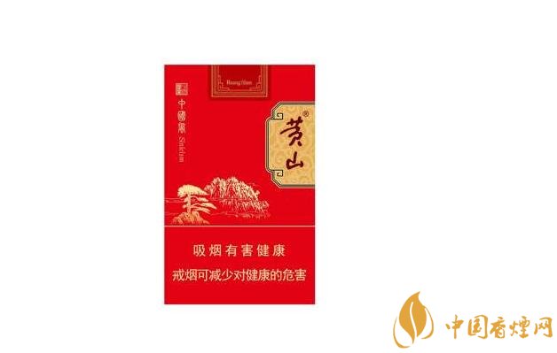 林州香烟批发市场在哪