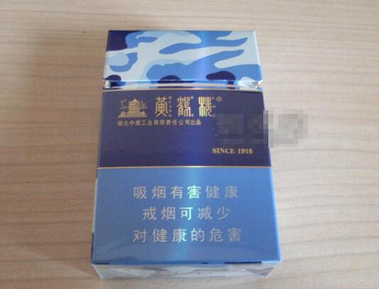 汝州批发香烟在哪里买便宜