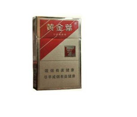 黄鹤楼高档香烟分几种