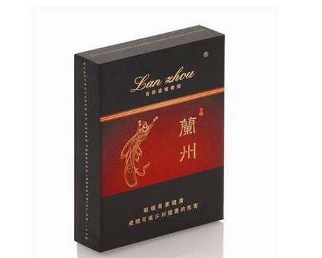 荷花香烟高端香烟