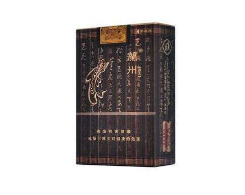 百元以上商务高端香烟