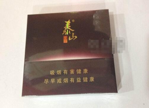 日本最高端香烟品牌排行榜