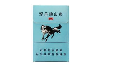 贵一点的进口香烟有哪些