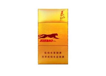 以花命名的进口香烟叫什么