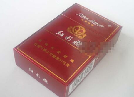 三水哪里有进口香烟卖呀