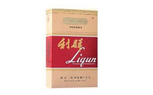 高端香烟商行