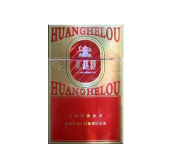 批发香烟的直播间