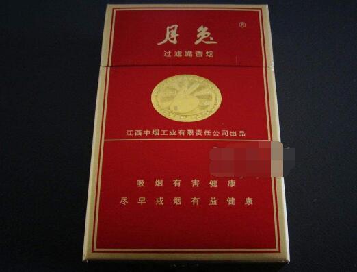 双开高端香烟