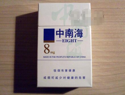 昆明香烟添加剂批发厂家