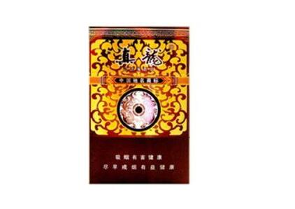 3元芙蓉王香烟总仓