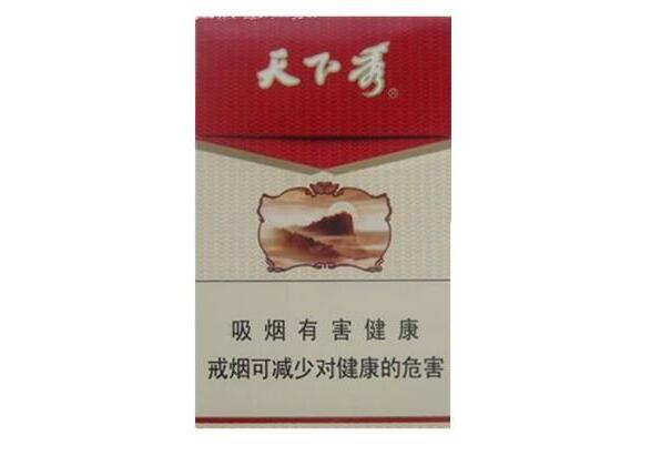 10元沙河香烟价格