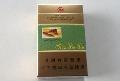 国产高端香烟排名